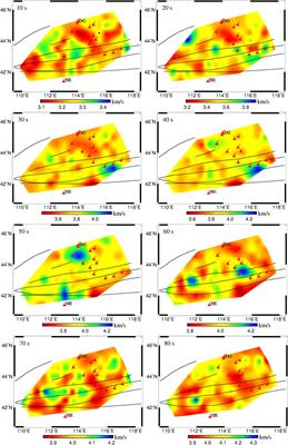 Study on surface-wave tomography in Abaga volcanic area, Inner Mongolia